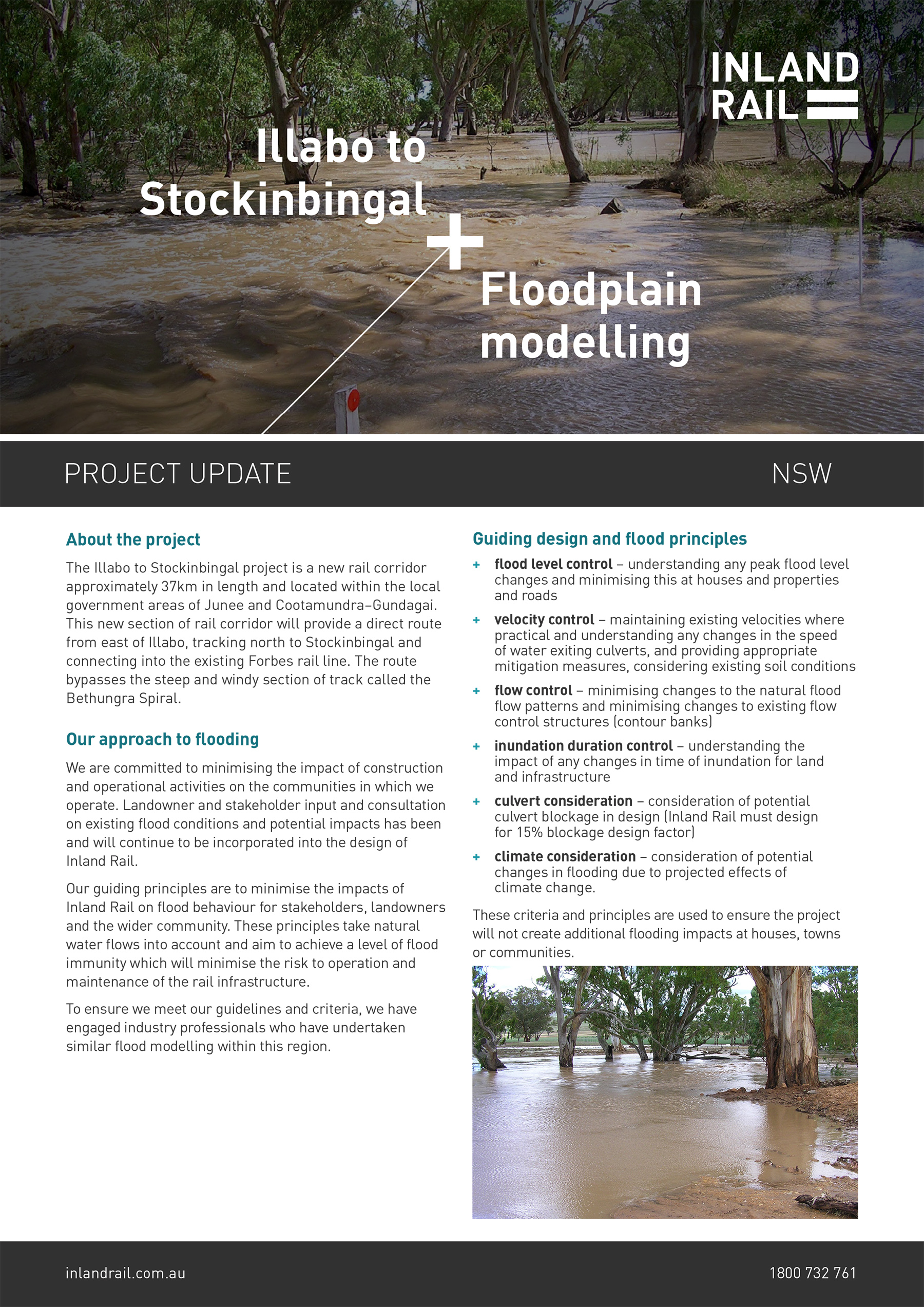 Illabo to Stockinbingal flood modelling newsletter